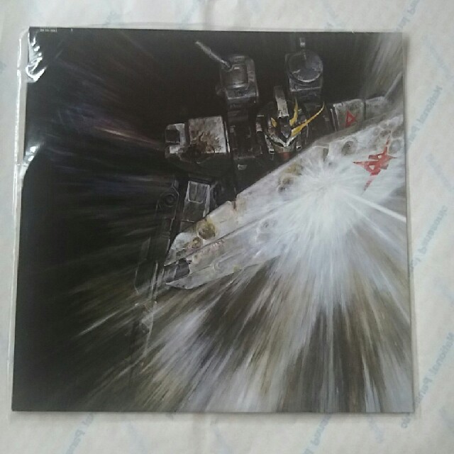 機動戦士 ガンダム 逆襲のシャア Lp オリジナル サウンド トラック レコードの通販 By ラグナロク ラクマ