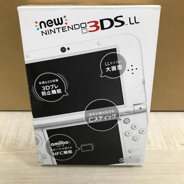 NEW3DSLL  パールホワイト 新品未使用品