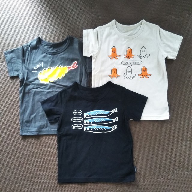 ベルメゾン(ベルメゾン)のベルメゾン　Tシャツ　3枚 キッズ/ベビー/マタニティのキッズ服男の子用(90cm~)(Tシャツ/カットソー)の商品写真