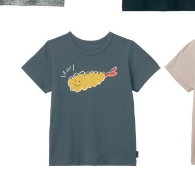 ベルメゾン(ベルメゾン)のベルメゾン　Tシャツ　3枚 キッズ/ベビー/マタニティのキッズ服男の子用(90cm~)(Tシャツ/カットソー)の商品写真