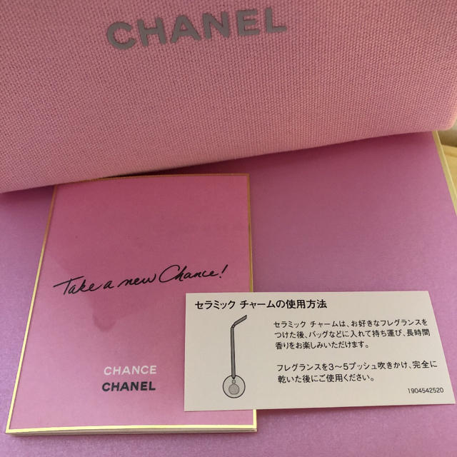 CHANEL(シャネル)のCHANELチャンスオータンドゥル限定コフレポーチ&チャーム レディースのファッション小物(ポーチ)の商品写真