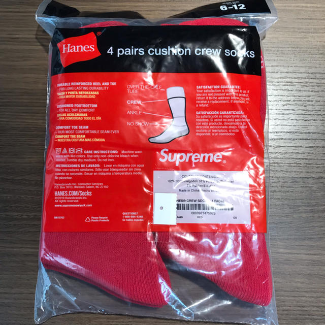 Supreme(シュプリーム)のSupreme / Hanes Crew Socks 1足 メンズのレッグウェア(ソックス)の商品写真