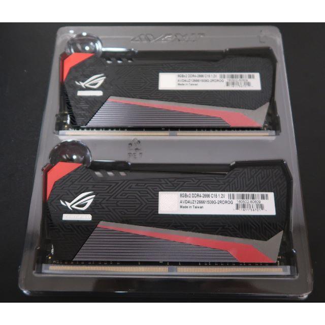 AVEXIR DDR4-2666MHz 8GB2枚組