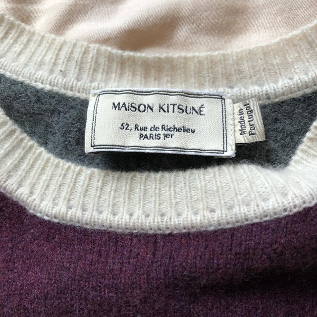 MAISONKITSUNEMaison KITSUNE メゾンキツネ ボーダーニット