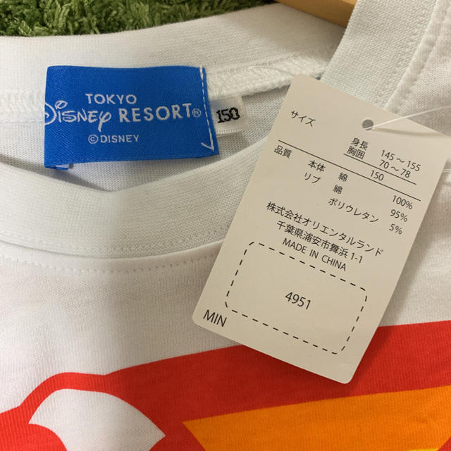 Disney(ディズニー)の【新品】ディズニー Tシャツ 150㎝（Sサイズ程度） レディースのトップス(Tシャツ(半袖/袖なし))の商品写真