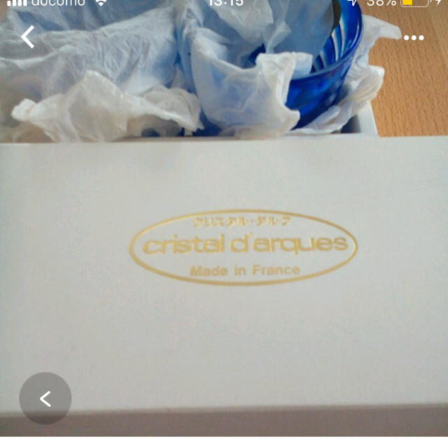 Cristal D'Arques(クリスタルダルク)のクリスタルダルク ペアグラス インテリア/住まい/日用品のキッチン/食器(グラス/カップ)の商品写真