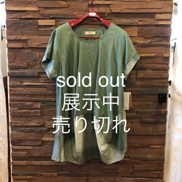 コクーンチュニック  sold out レディースのトップス(チュニック)の商品写真