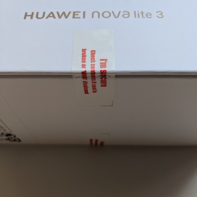 ANDROID(アンドロイド)のHUAWEI nova lite3 未開封品　コーラルレッド　未使用品　 スマホ/家電/カメラのスマートフォン/携帯電話(スマートフォン本体)の商品写真