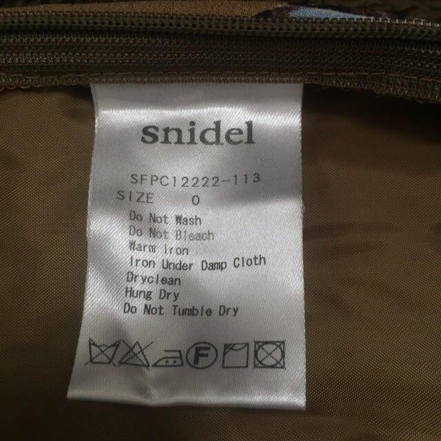 SNIDEL(スナイデル)のsnidel ショートパンツ レディースのパンツ(ショートパンツ)の商品写真