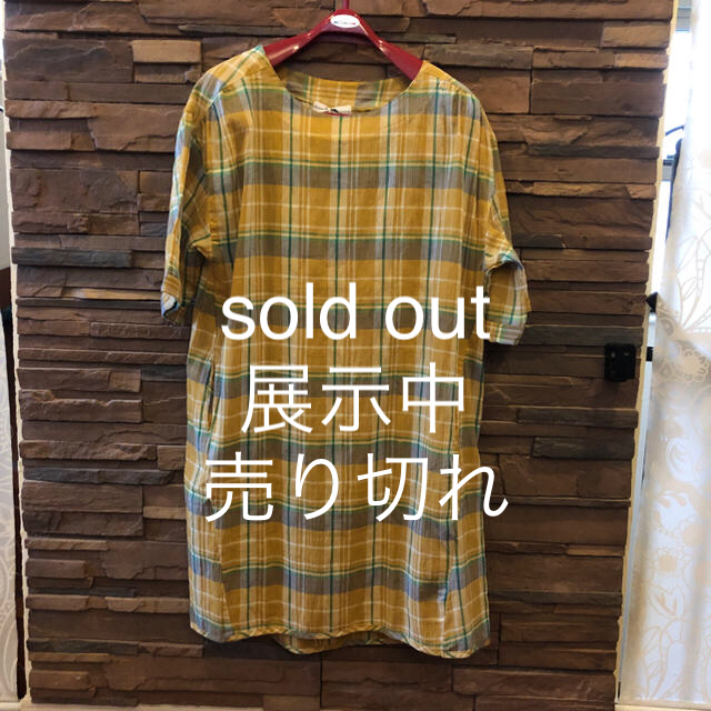 コクーンワンピース  sold out レディースのワンピース(ロングワンピース/マキシワンピース)の商品写真