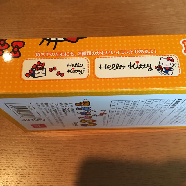 ハローキティ(ハローキティ)のhello kitty ハンディファン(充電式) キティちゃん スマホ/家電/カメラの冷暖房/空調(扇風機)の商品写真