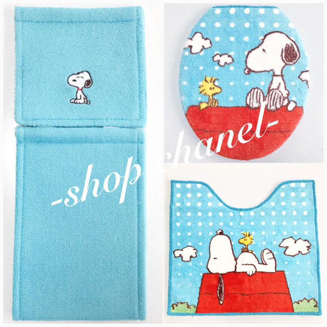 SNOOPY(スヌーピー)の豪華3点セット♡新品■スヌーピー トイレマット＆蓋カバー＆ペーパーホルダーカバー インテリア/住まい/日用品のラグ/カーペット/マット(トイレマット)の商品写真