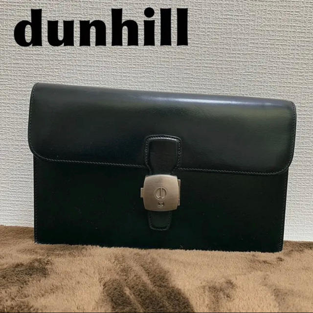 dunhill ダンヒル クラッチバッグ セカンドバッグ 鍵付きセカンドバッグ