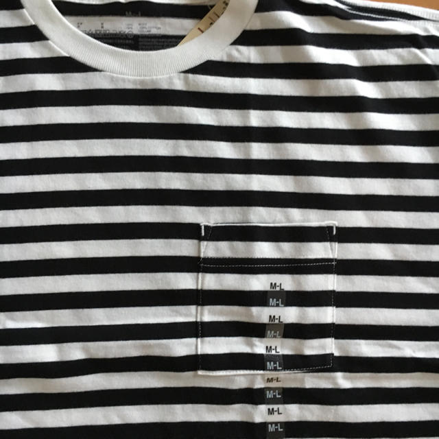 MUJI (無印良品)(ムジルシリョウヒン)の無印良品 ボーダーTシャツ レディースのトップス(Tシャツ(半袖/袖なし))の商品写真