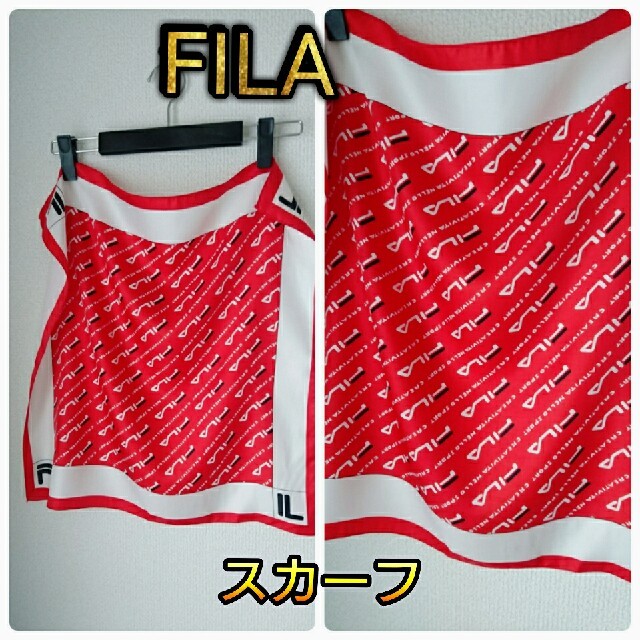 FILA(フィラ)のスカーフ レディースのファッション小物(バンダナ/スカーフ)の商品写真