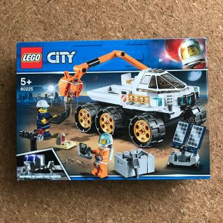  LEGO CITY 進め! 火星探査車 60225 新品(知育玩具)