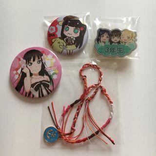 ラブライブ サンリオ刺繍缶バッジ ミサンガ ピンズ 黒澤ダイヤ(キャラクターグッズ)