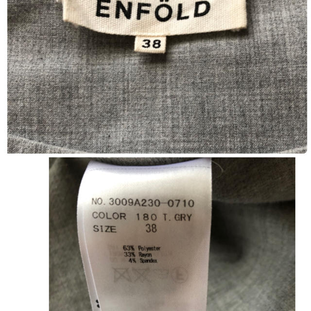 ENFOLD(エンフォルド)のENFOLD ダブルクロスワイドTシャツ レディースのトップス(カットソー(長袖/七分))の商品写真