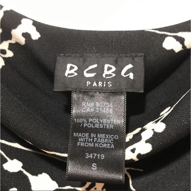 BCBGMAXAZRIA(ビーシービージーマックスアズリア)の美品‼️BCBGワンピース レディースのワンピース(ひざ丈ワンピース)の商品写真