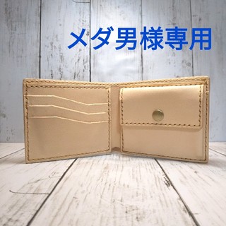 メダ男様専用ページ　二つ折り財布(折り財布)