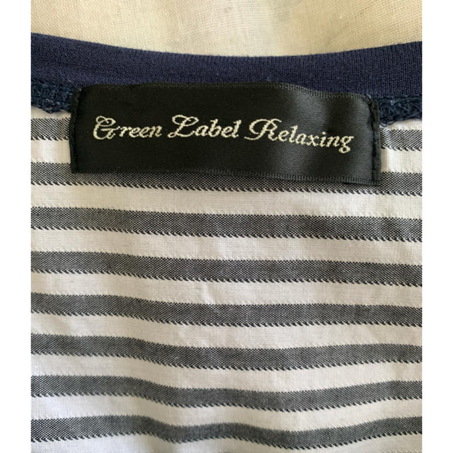 UNITED ARROWS green label relaxing(ユナイテッドアローズグリーンレーベルリラクシング)のSARAraさん専用です✳︎ レディースのトップス(カットソー(長袖/七分))の商品写真