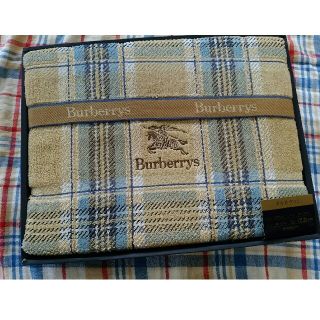 バーバリー(BURBERRY)の最終価格です。Burberry　タオルケット(その他)