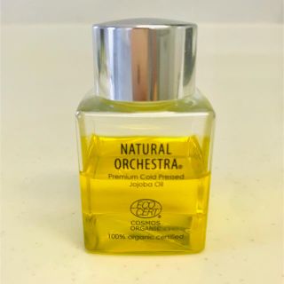 コスメキッチン(Cosme Kitchen)のナチュラルオーケストラ ホホバオイル コスメキッチン オーガニック(オイル/美容液)