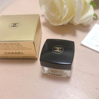 シャネル(CHANEL)の【旅行用に】CHANEL サブリマージュ レクストレ ドゥ クレーム(フェイスクリーム)