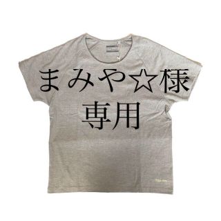 ゴーヘンプ(GO HEMP)のまみや☆様  A HOPE HEMP レディースラグランワイドT2枚セット(Tシャツ(半袖/袖なし))