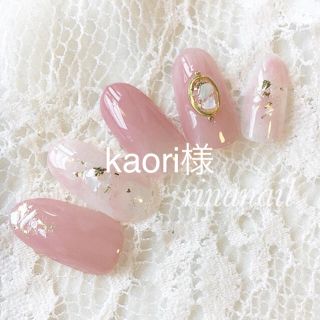 kaori様(つけ爪/ネイルチップ)