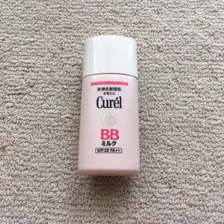 キュレル(Curel)のCurel BBミルク(BBクリーム)