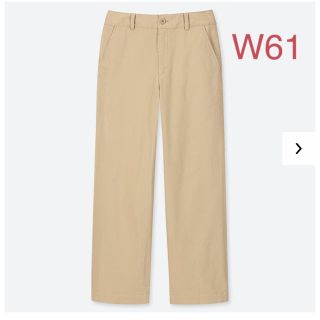 ユニクロ(UNIQLO)のユニクロ ハイウエスト チノワイドストレートパンツ W61cm／ベージュ 新品！(チノパン)