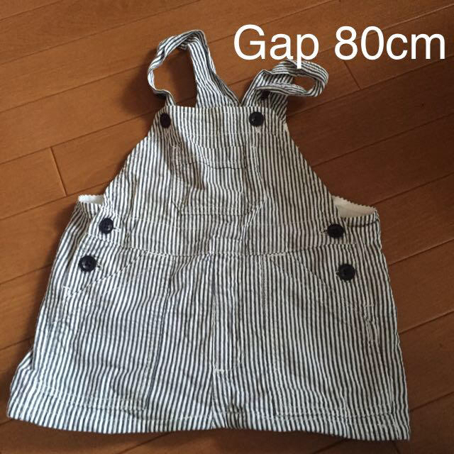 GAP Kids(ギャップキッズ)のGap 80cmジャンパースカート キッズ/ベビー/マタニティのベビー服(~85cm)(スカート)の商品写真