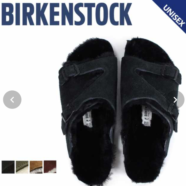 BIRKENSTOCK(ビルケンシュトック)のaiさま専用☺︎ レディースの靴/シューズ(スリッポン/モカシン)の商品写真