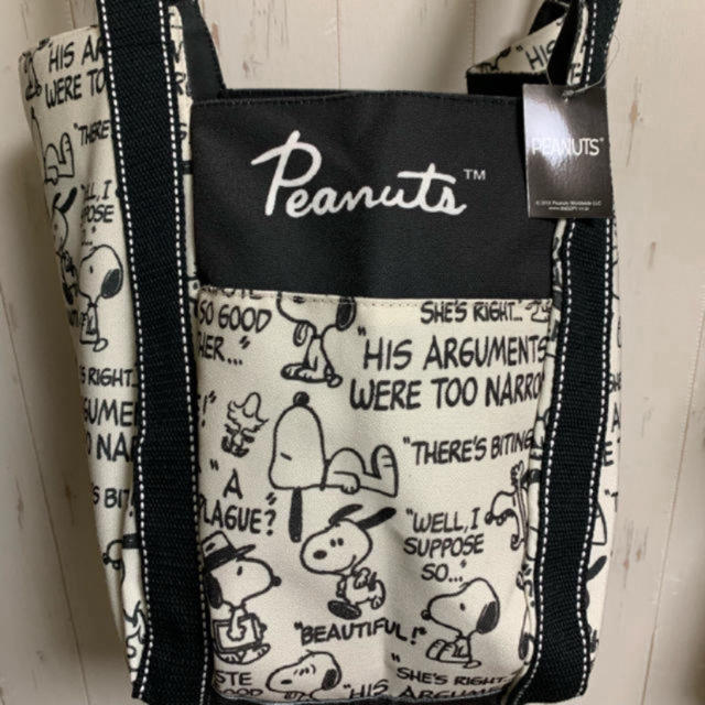 SNOOPY(スヌーピー)の《新品 タグ付き》スヌーピー  バルーン トートパッグ マザーズバッグ キッズ/ベビー/マタニティのマタニティ(マザーズバッグ)の商品写真