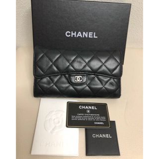 シャネル(CHANEL)のCHANEL マトラッセ ラムスキン 長財布(財布)