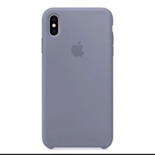 アップル(Apple)のiPhoneXS純正シリコーンケース 新品 ラベンダーグレー(iPhoneケース)