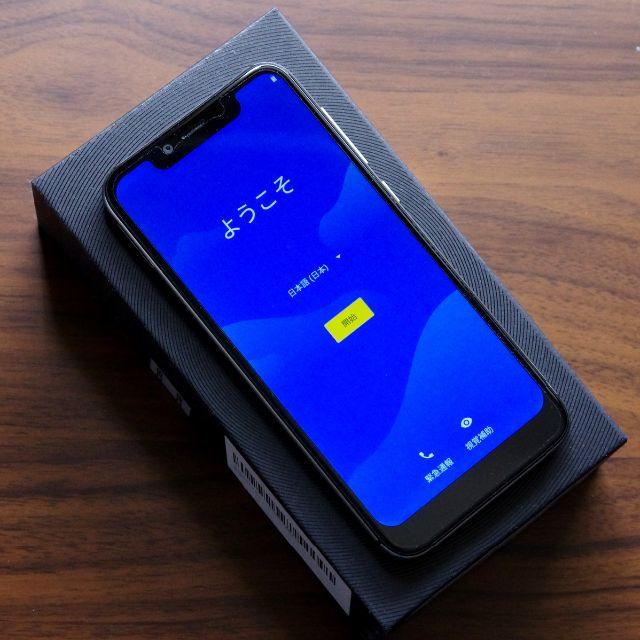 ☆美品☆UMIDIGI A3 Pro 3GB/32GB スペースグレー 技適 ...