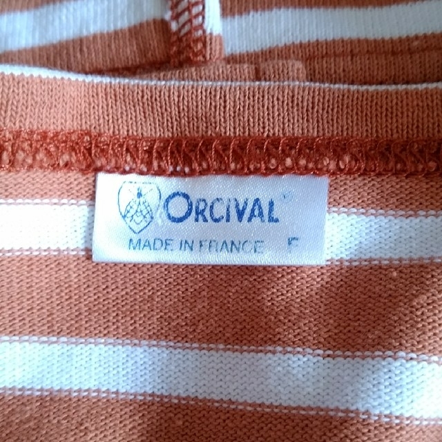 ORCIVAL(オーシバル)のオーチバル　ポケットつきワンピース レディースのワンピース(ひざ丈ワンピース)の商品写真