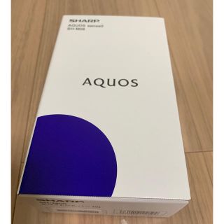 アクオス(AQUOS)のSHARP AQUOS sense2 SH-M08 本体SIMフリー (スマートフォン本体)