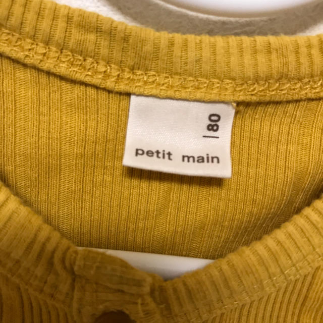 petit main(プティマイン)のha-na様専用です。 キッズ/ベビー/マタニティのベビー服(~85cm)(カーディガン/ボレロ)の商品写真
