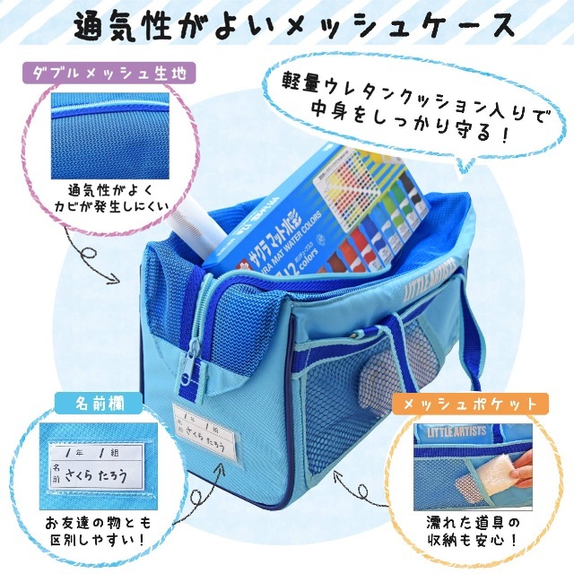 大人気新品 SOLD OUT新品 水彩絵の具セット サクラクレパス macktiles.com