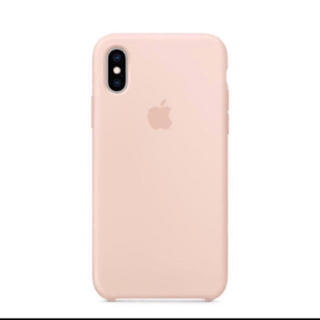 アップル(Apple)のiPhoneXS純正シリコーンケース ピンクサンド 新品未開封(iPhoneケース)