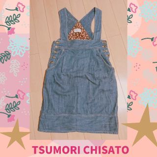 チャイハネ(チャイハネ)のTSUMORI CHISATO 可愛いデニムワンピース サロペットスカート(ひざ丈ワンピース)