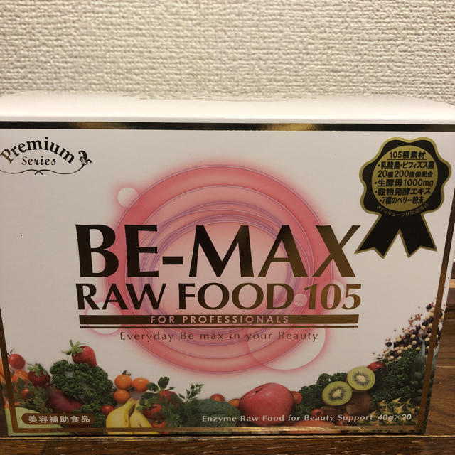 BE-MAX RAWFOOD105