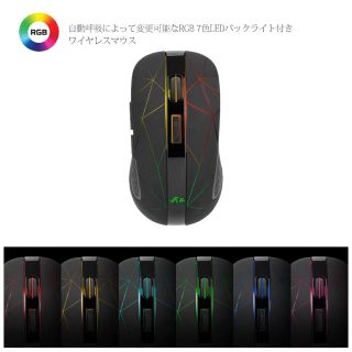  2.4G光学 ワイヤレスマウス 無線マウス (PC周辺機器)