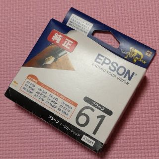 エプソン(EPSON)のエコちゃん様 EPSON 純正 ICBK61 2個セット(PC周辺機器)