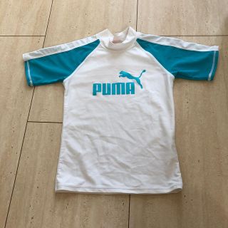 プーマ(PUMA)のお値下げ　プーマ ラッシュガード 水着 白×水色 140(水着)