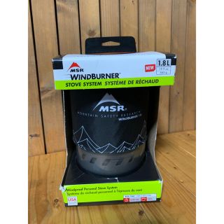 エムエスアール(MSR)のMSR wind burner  1.8L  未使用(調理器具)