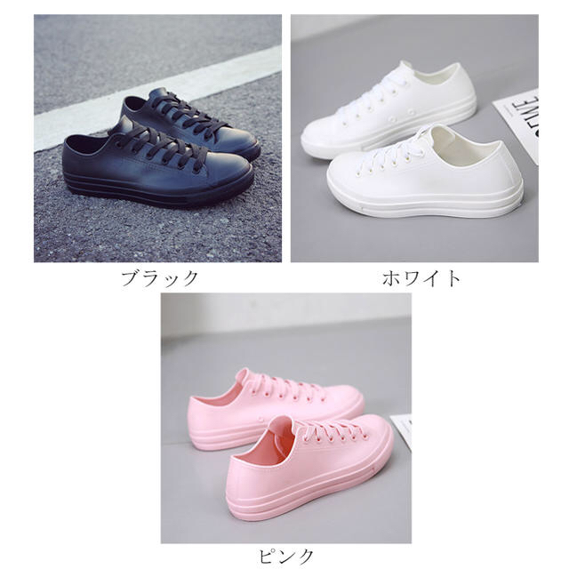 amakawa様専用ピンク/24.5cm（39） ◇レインシューズ  雨靴 雨雪 レディースの靴/シューズ(レインブーツ/長靴)の商品写真